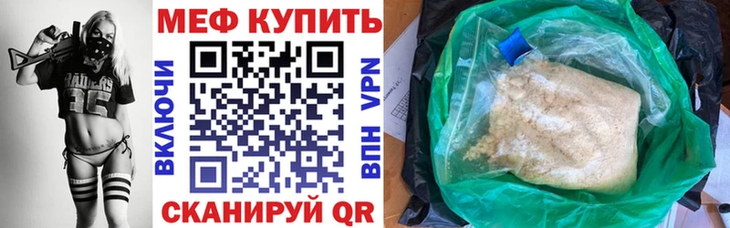  КОКАИН Всеволожск