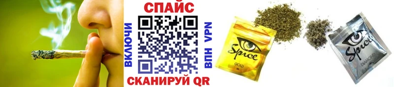 Бутират бутандиол  купить наркотик  Всеволожск 