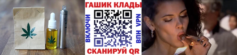 Cannafood марихуана  Всеволожск 