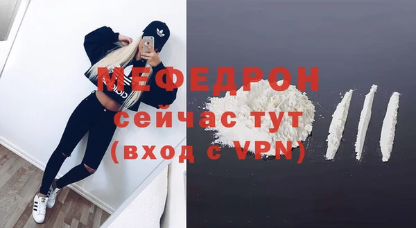дмт Кулебаки
