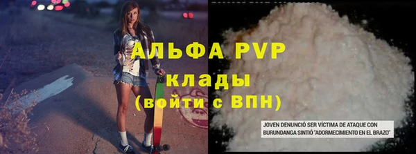 2c-b Кукмор