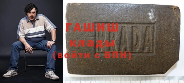 герыч Алексеевка