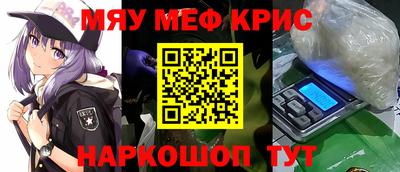 бутик Лесосибирск