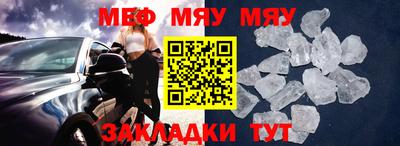 бутик Лесосибирск