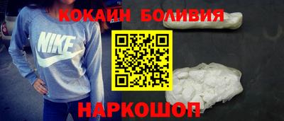 метамфетамин Кумертау