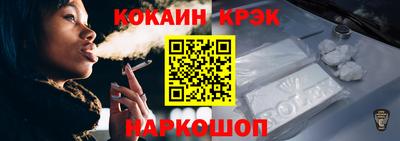экстази Кулебаки