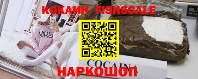 экстази Кулебаки