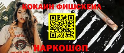 mix Кунгур