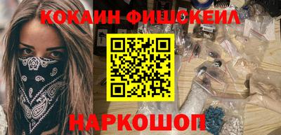 a pvp Ликино-Дулёво