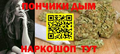 a pvp Ликино-Дулёво