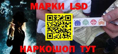 mix Кунгур