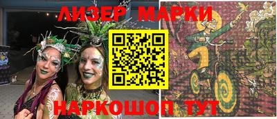 mix Кунгур