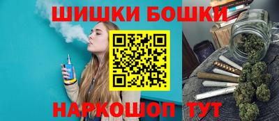 spice Ливны