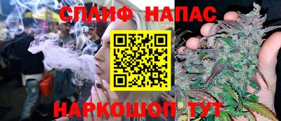 mix Кунгур