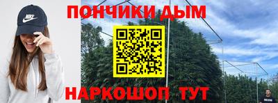 a pvp Ликино-Дулёво
