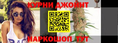 метамфетамин Кумертау