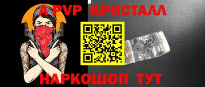 mix Кунгур