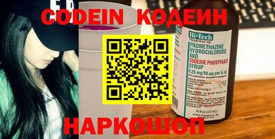 экстази Кулебаки