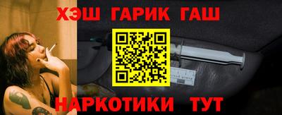 экстази Кулебаки