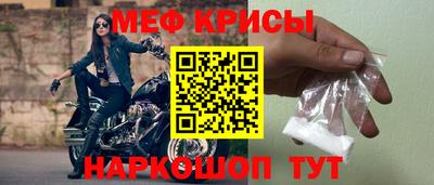 a pvp Ликино-Дулёво