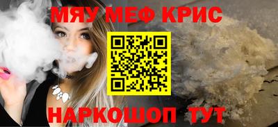 экстази Кулебаки
