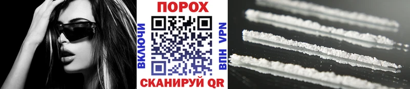 магазин продажи   Всеволожск  Метамфетамин мет 
