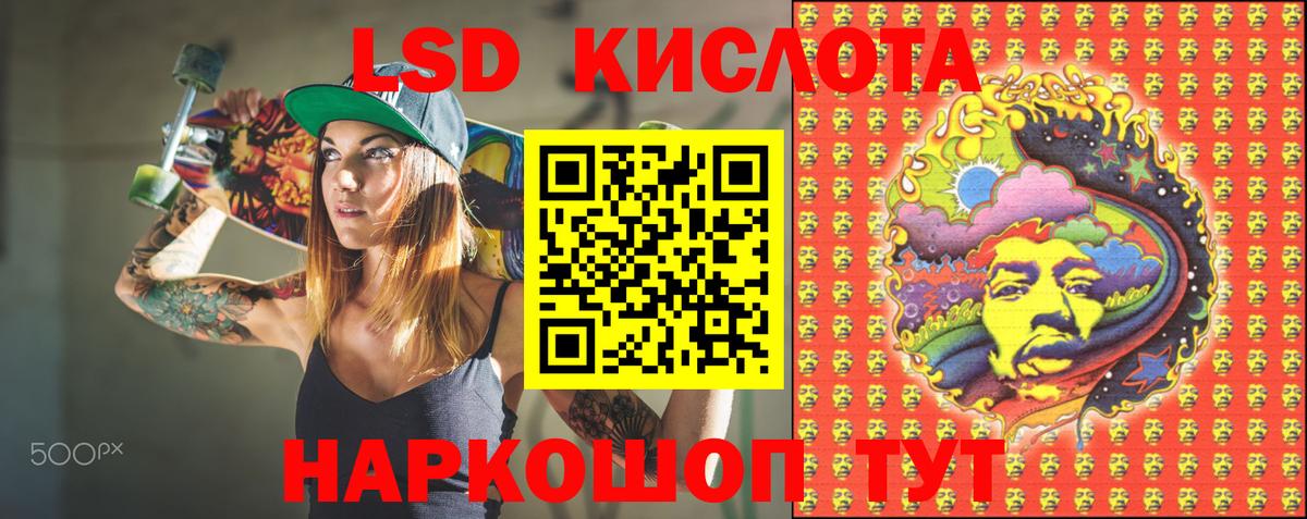 Всеволожск  Наркотические марки  Марки N-bome 1500мкг  Вход с VPN  Марки N-bome 1500мкг 