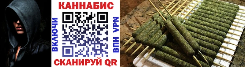 наркотики  Всеволожск  Шишки марихуана Ganja 